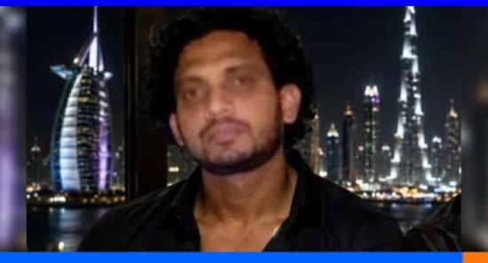 ශිරාන් බාසික්ගේ දේපළ ගැන තවත් අනාවරණයක්...